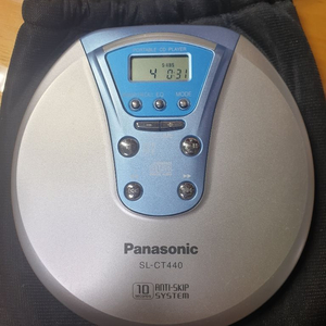 Panasonic CD Player