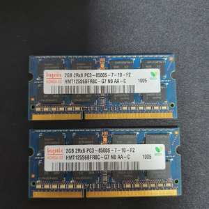 하이닉스 노트북 램 2GBx2 (ddr3 pc3 850