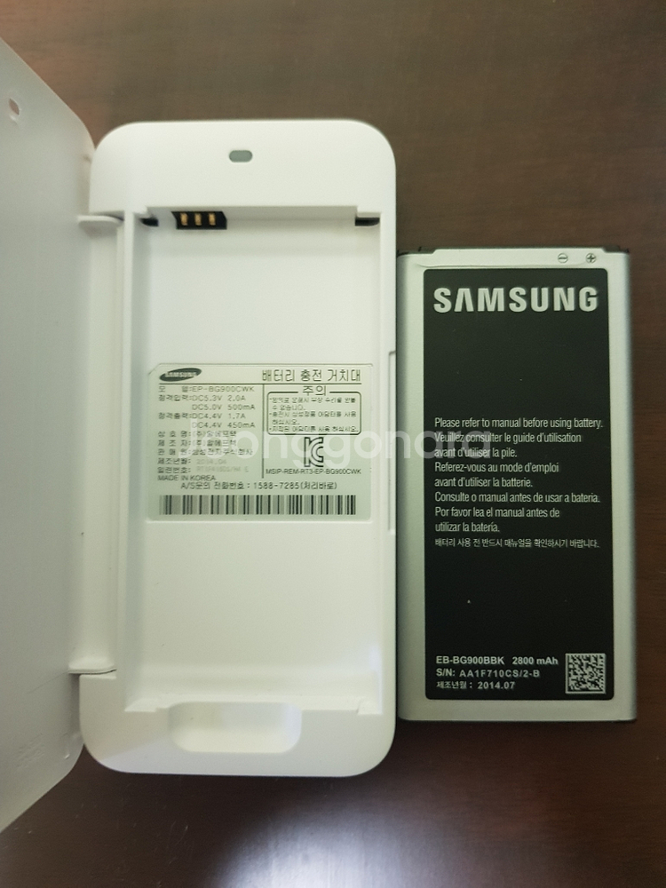 갤럭시S5용배터리(EB-BG900BBK) 및 거치대--3
