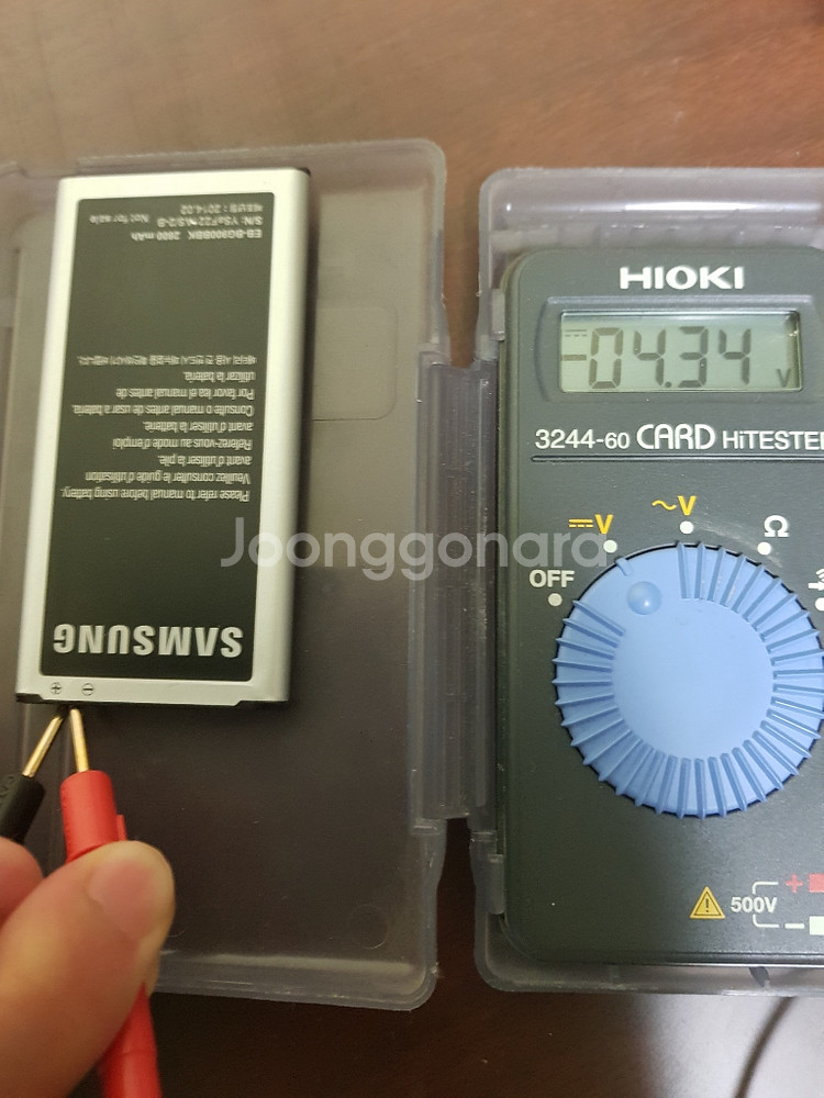 갤럭시S5용배터리(EB-BG900BBK) 및 거치대--6
