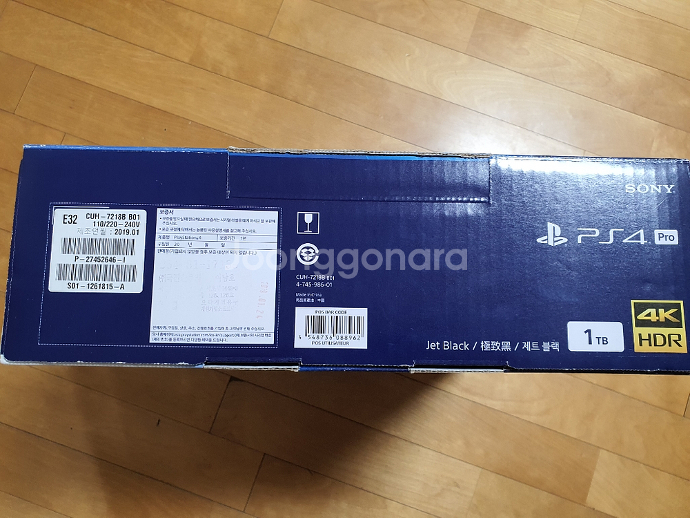 PS4 Pro 7218B 1테라 풀박스 팝니다--2