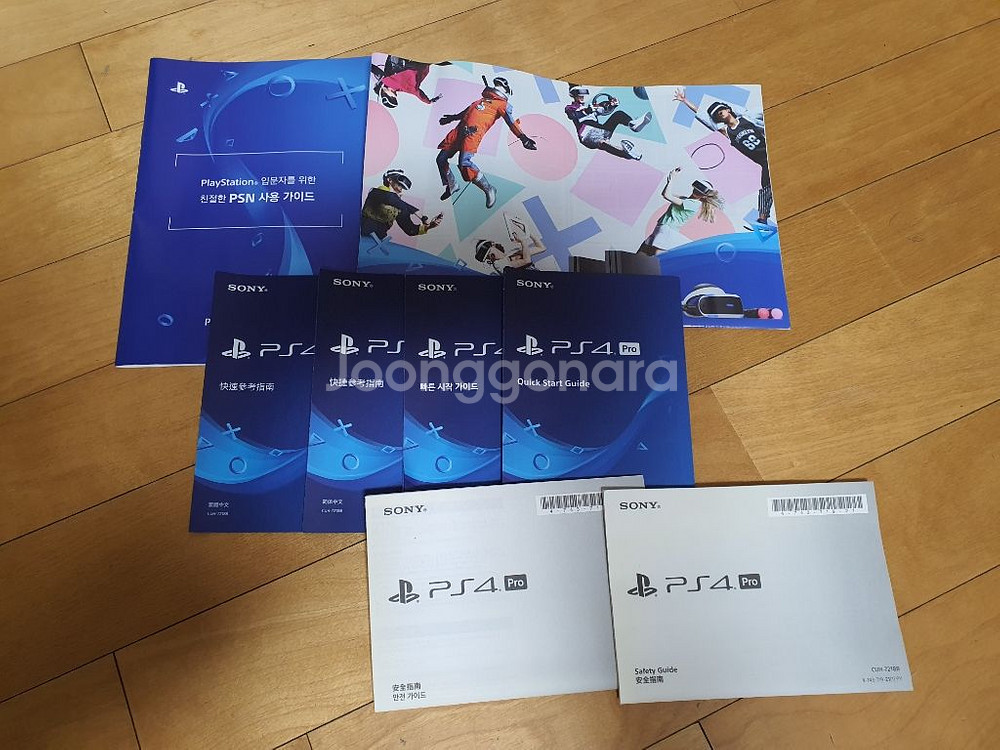 PS4 Pro 7218B 1테라 풀박스 팝니다--5