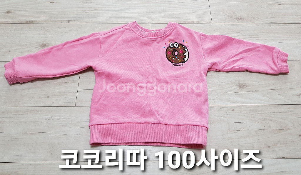 여아 옷 100사이즈--4