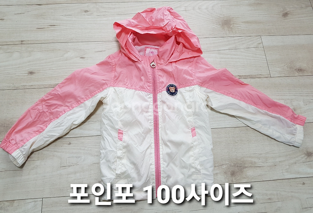 여아 옷 100사이즈--6