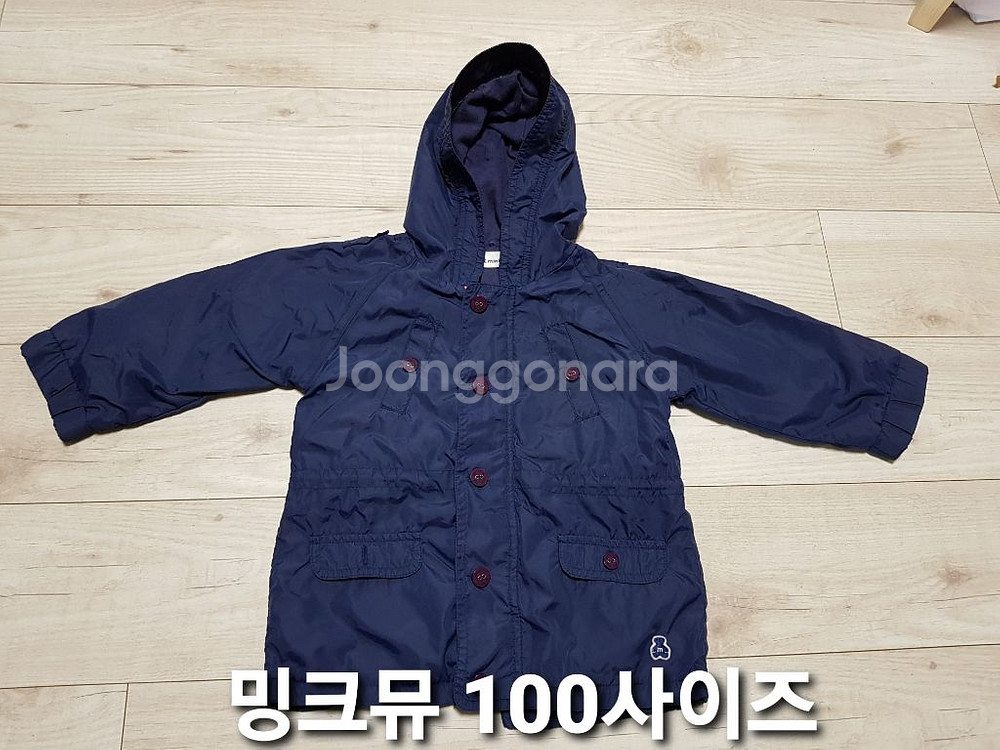 여아 옷 100사이즈--7