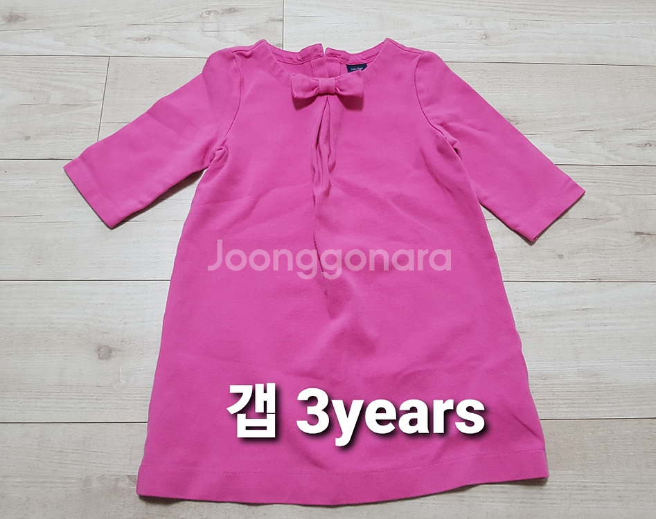여아 옷 100사이즈--8