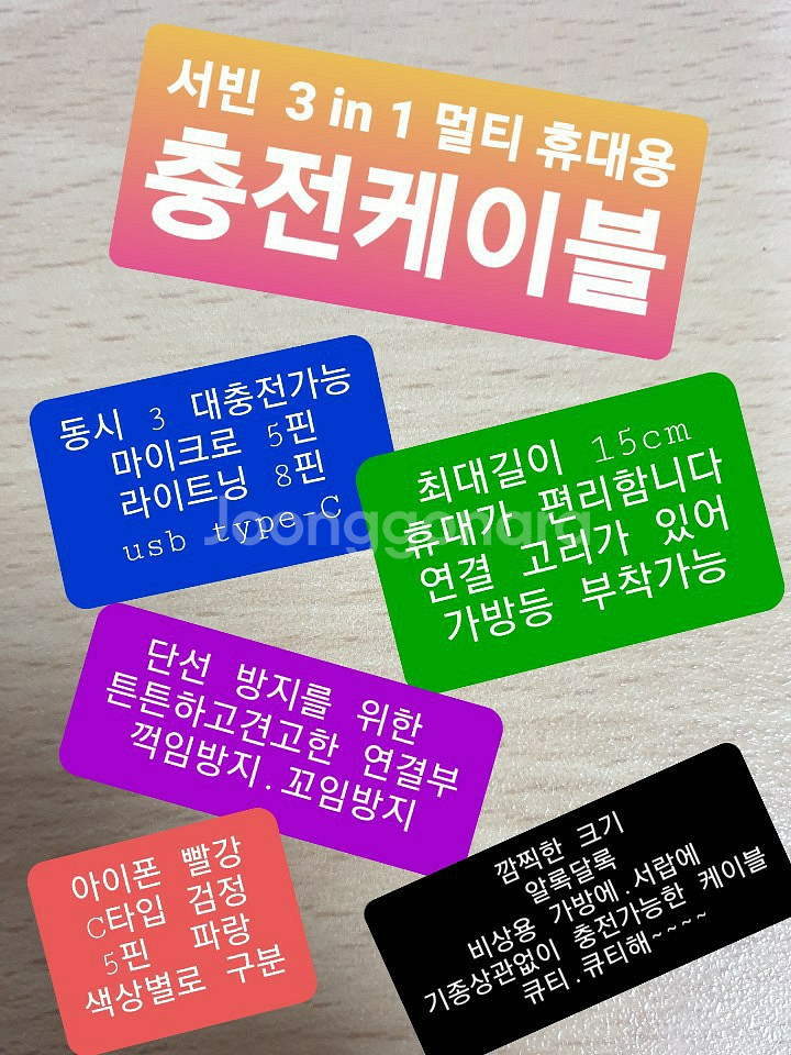 삼성펜 노트8펜 S펜 갤럭시펜 정품 A급--2
