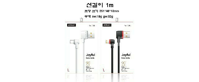 삼성펜 노트8펜 S펜 갤럭시펜 정품 A급--3