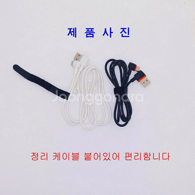 삼성펜 노트8펜 S펜 갤럭시펜 정품 A급--4