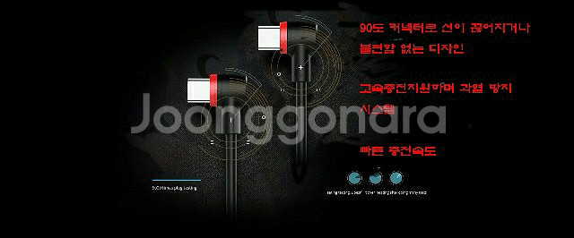 삼성펜 노트8펜 S펜 갤럭시펜 정품 A급--5