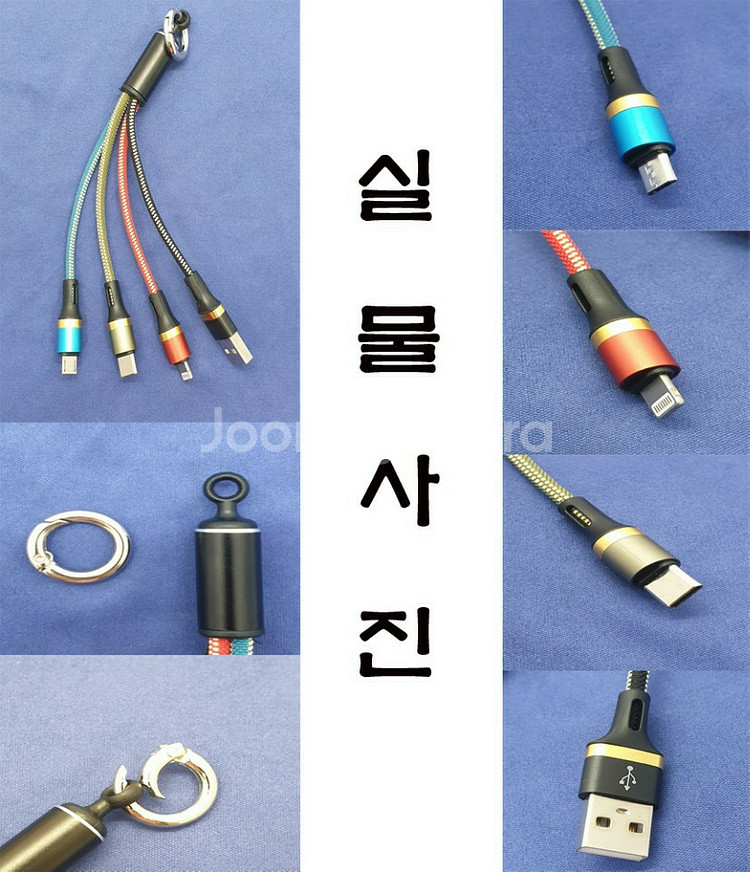 삼성펜 노트8펜 S펜 갤럭시펜 정품 A급--8