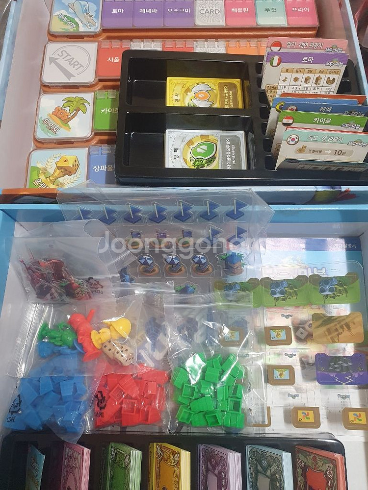 모두의마블 메가디럭스 3D블록 보드게임--1