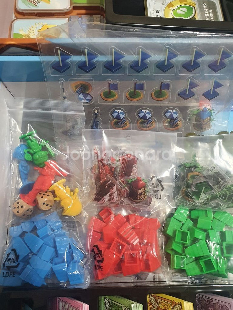 모두의마블 메가디럭스 3D블록 보드게임--2