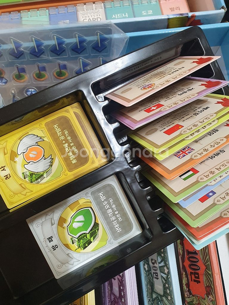 모두의마블 메가디럭스 3D블록 보드게임--4