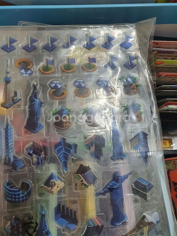 모두의마블 메가디럭스 3D블록 보드게임--5