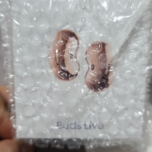 버즈 라이브 브론즈 미개봉 팝니다