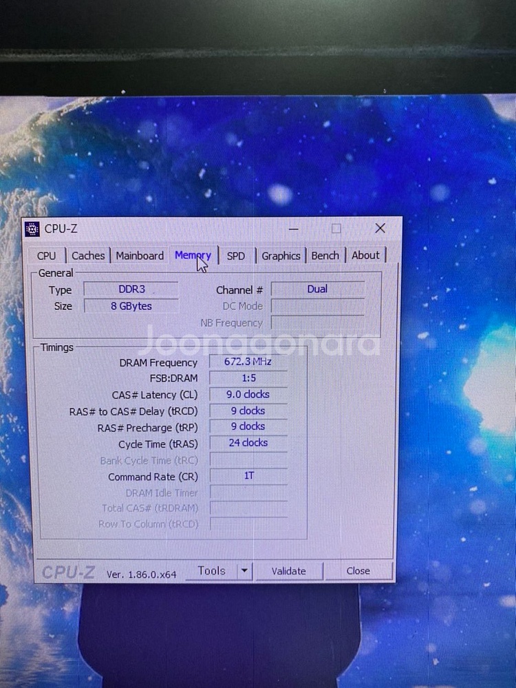 컴퓨터 롤/발로란트/서든/피파/돌아갑니다--5
