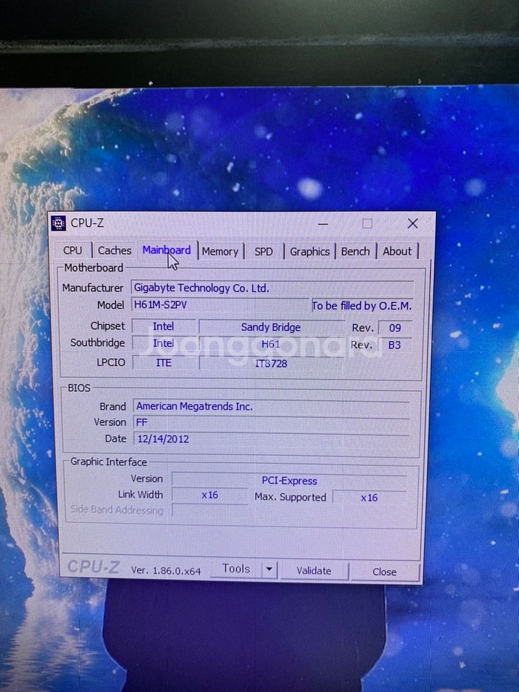 컴퓨터 롤/발로란트/서든/피파/돌아갑니다--6
