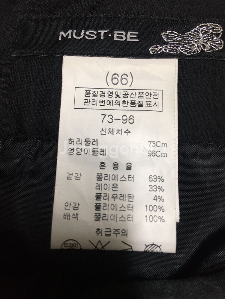머스트비 검정정장 (자켓 스커트 투피스)--8