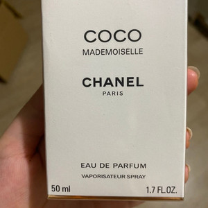 샤넬 마드모아젤50ml 미개봉