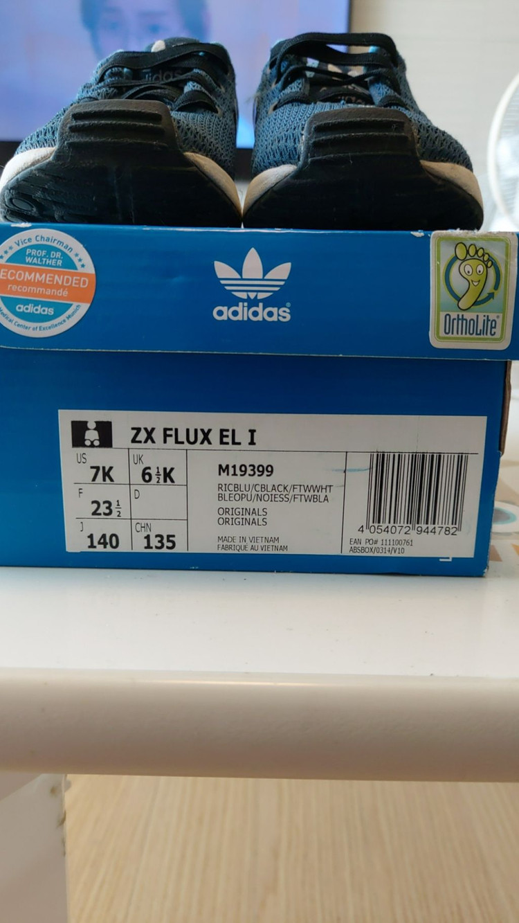 아디다스 키즈운동화 140(가격다운)--3