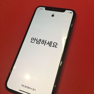 아이폰xs 256 스페이스그레이 s급 풀박스