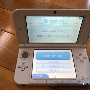 닌텐도 3DS XL +게임팩5개