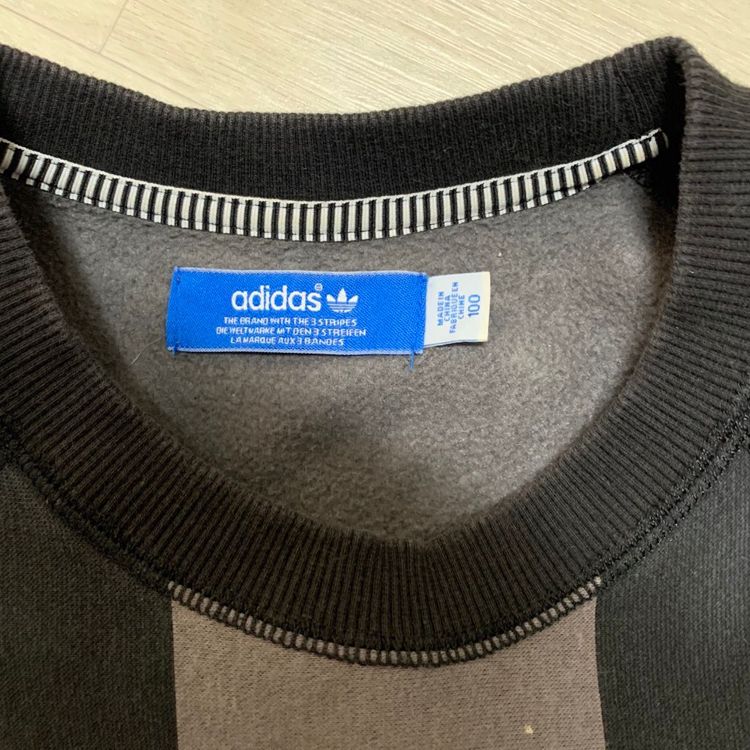 아디다스 유니크 맨투맨--2