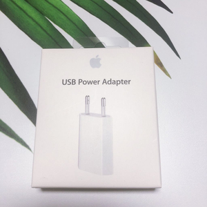 (정품)USB Power Adapter