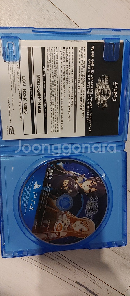 ps4 게임 타이틀--4