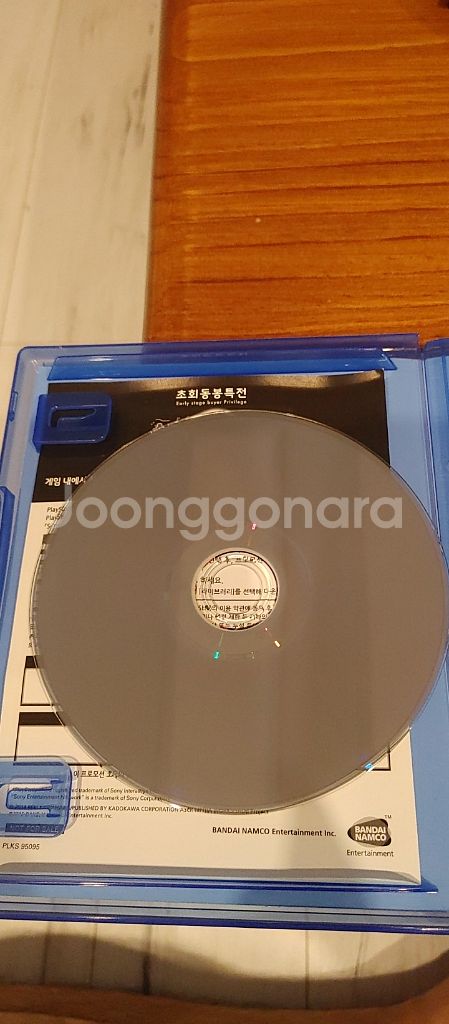 ps4 게임 타이틀--5