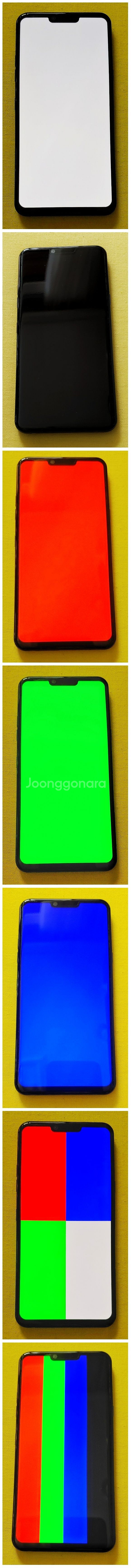 [거래완료] [개인] LG G8 블랙 + 무상보증--4