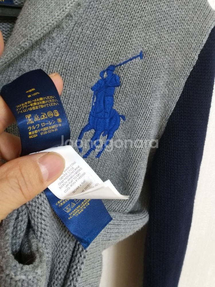 남아동 폴로랄프로렌 빅포니 기디건(새상품.10-12)--4