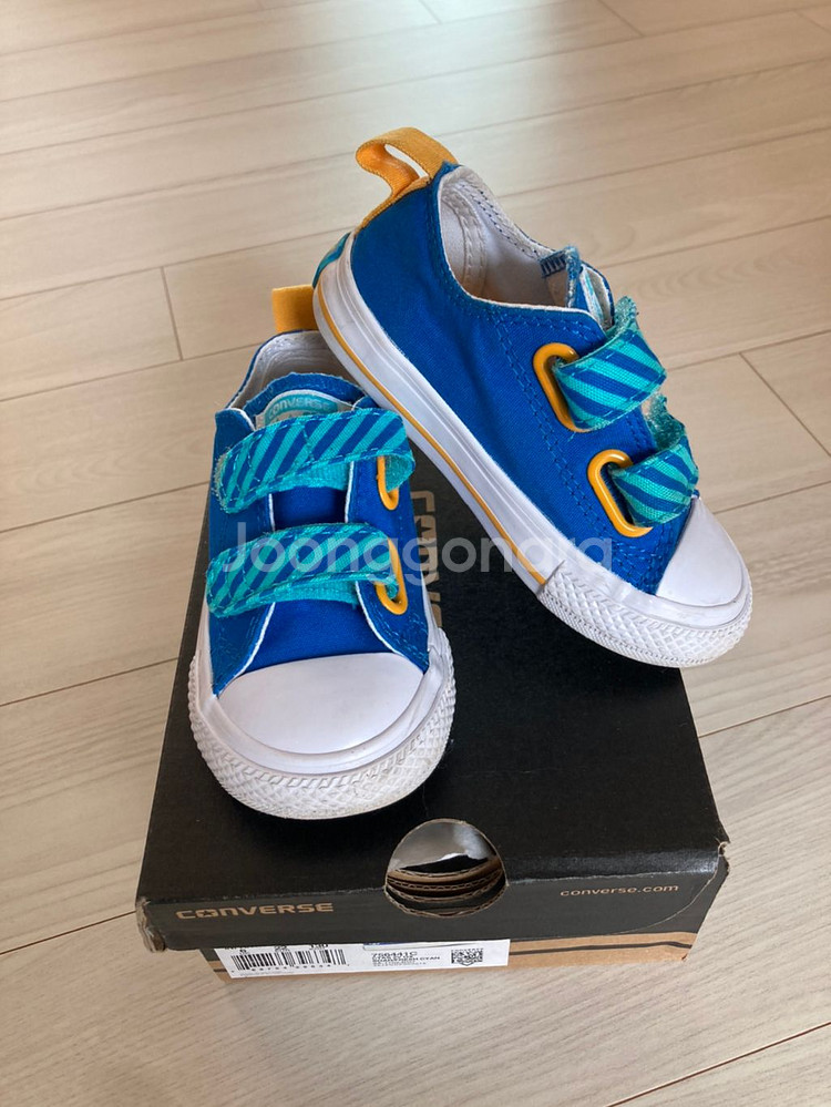 컨버스 운동화 130--0