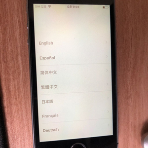 아이폰se 64기가 액정 줄무늬 생긴폰 판매 1만