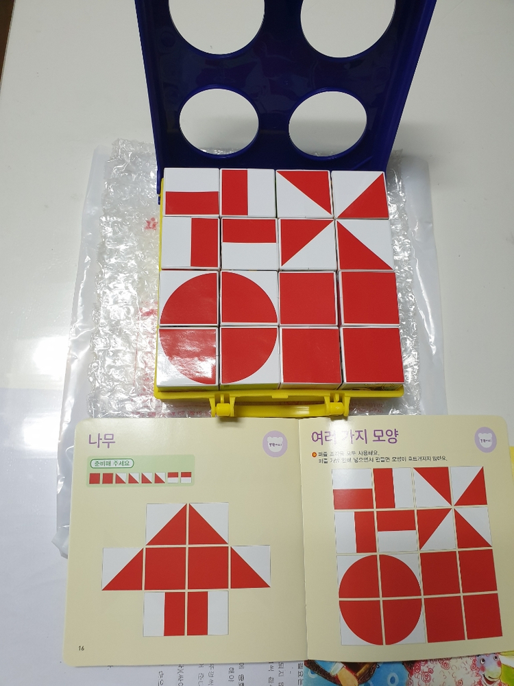 (새상품)호비 빙글빙글입체퍼즐+한글패드--3