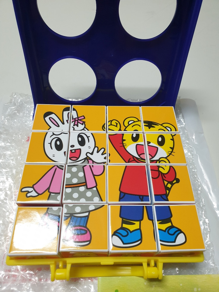 (새상품)호비 빙글빙글입체퍼즐+한글패드--7