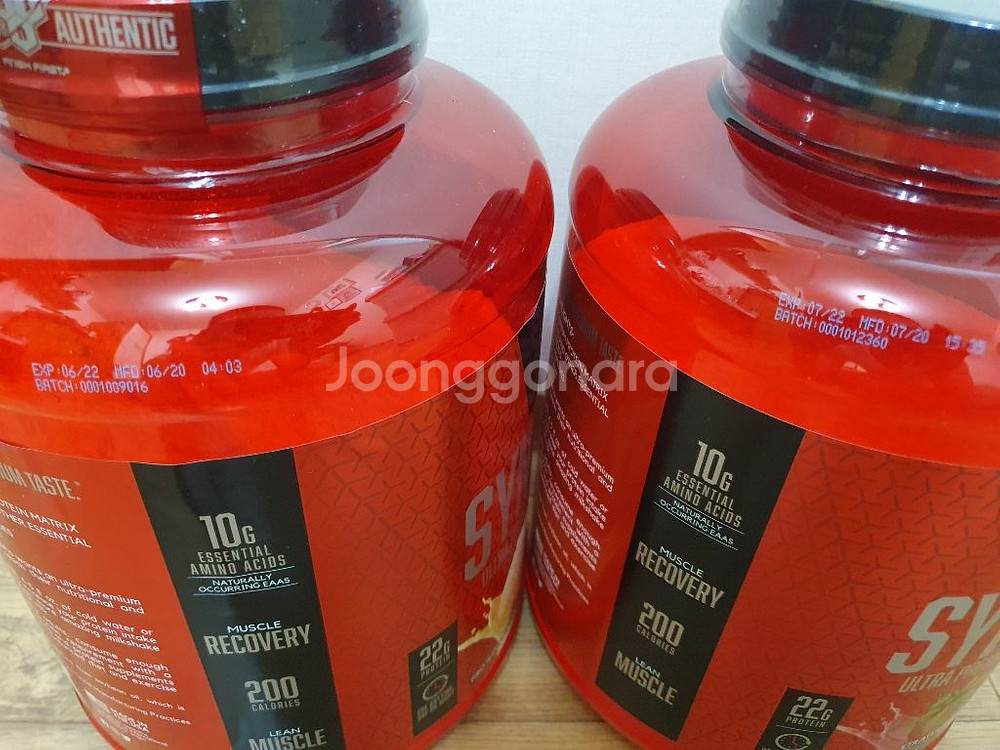 신타6 오리지날 두 가지 2.27kg 팝니다. 내용필독--1