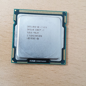 i7-870 팝니다.