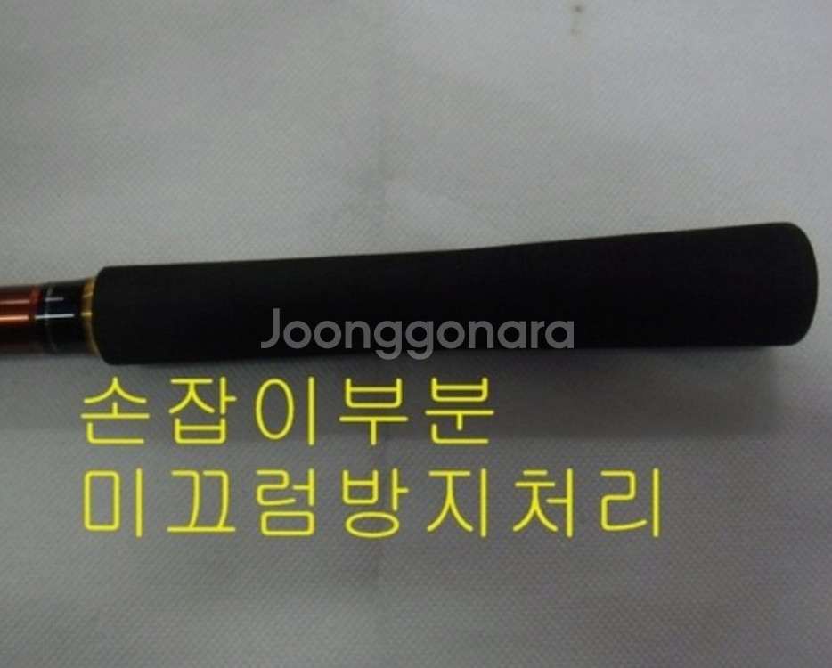 카본루어대해우703(초릿대2개)+시마노시에나2500번릴--6