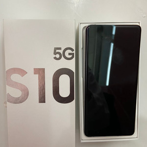 s10 5g실버 256 풀박