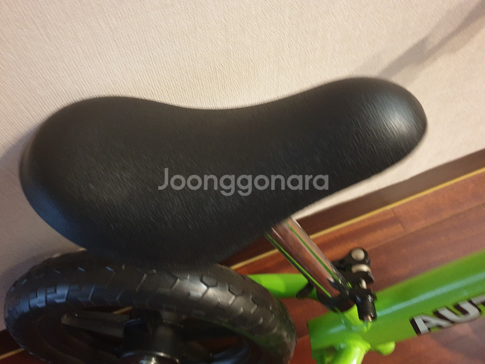 오토라이더 바퀴없는 자전거--1