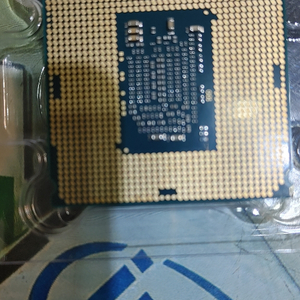 cpu i7 6700