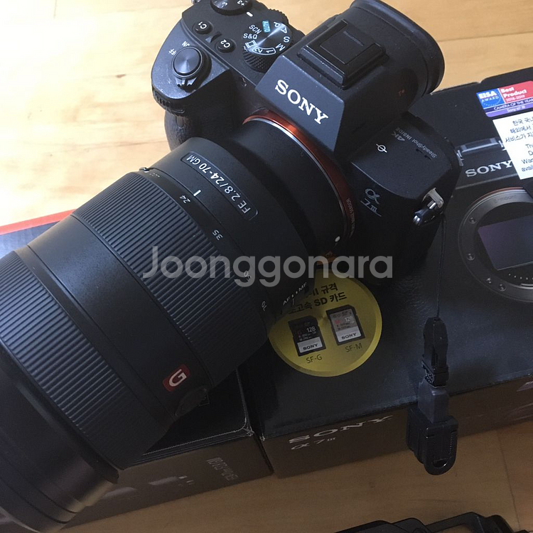 sony a7m3 , 2470gm ,스몰리그 판매--3