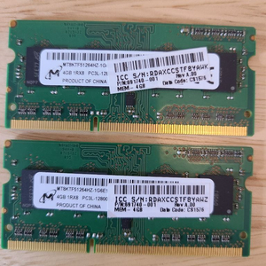 ddr3 4GB 램 판매