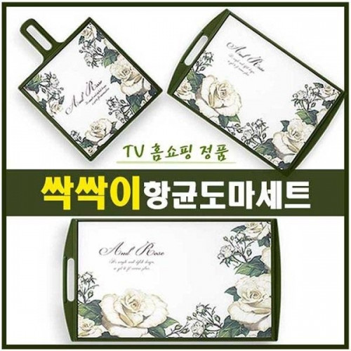 평화시장 상품 이미지