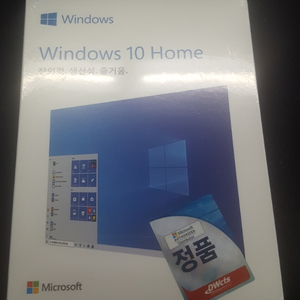 Windows 10 Home FPP 정품 한글(USB)