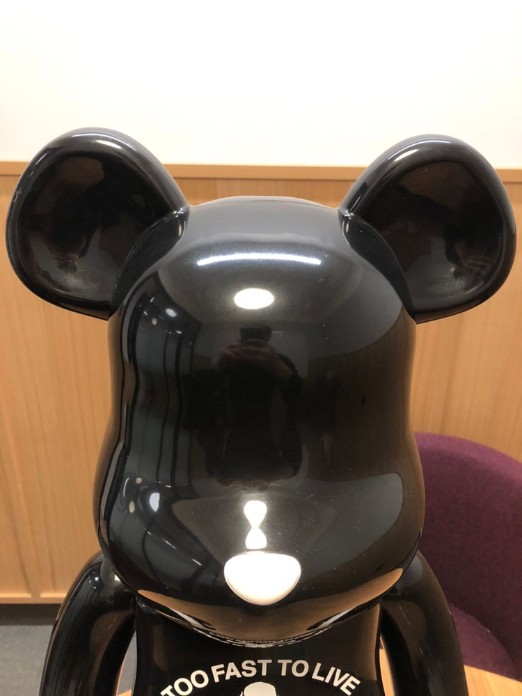 BEARBRICK MASTERMIND 1000%--3