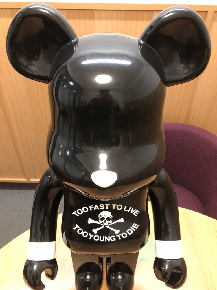 BEARBRICK MASTERMIND 1000%--1