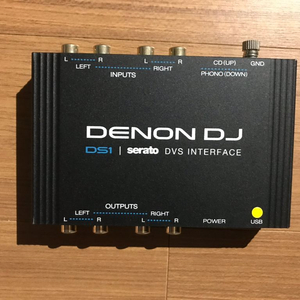 Denon DS1 Serato